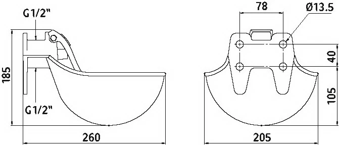 Tränkebecken Guss m. Gusszunge (mit Absperrung)
